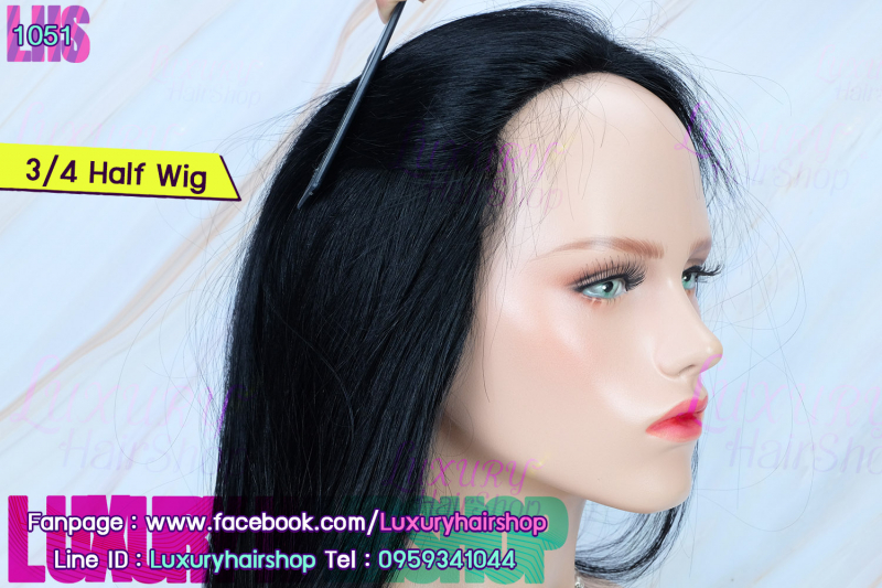 3/4 Half Wig