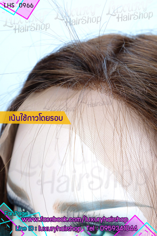 งานผ้าโดยรอบ เน้นใช้กาว งานผ้าโดยรอบ เน้นใช้กาว