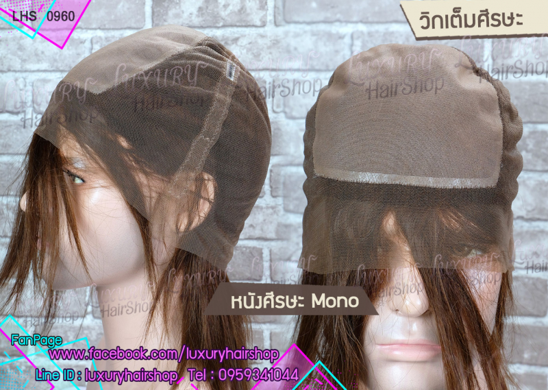 งานผ้าโดยรอบ เน้นใช้กาว งานผ้าโดยรอบ เน้นใช้กาว