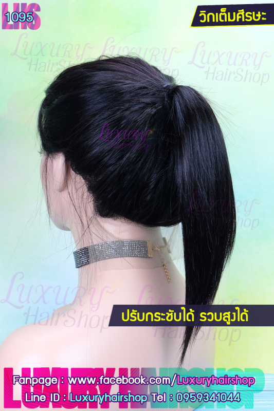 งานผ้าโดยรอบ เน้นใช้กาว งานผ้าโดยรอบ เน้นใช้กาว
