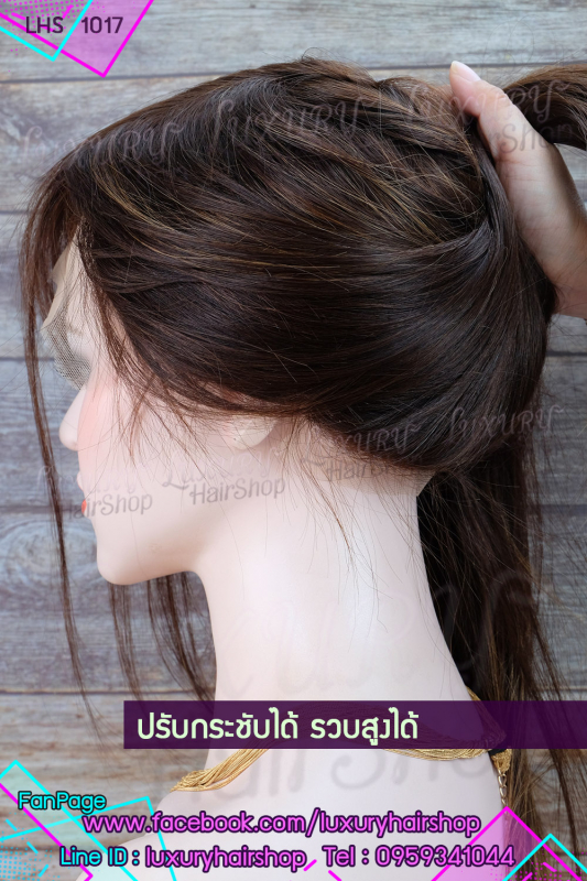 เน้นใช้กาวด้านหน้าและด้านหลัง เน้นใช้กาวด้านหน้าและด้านหลัง