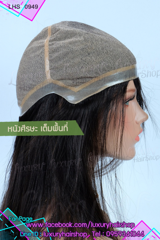 เสริมขอบโดยรอบไม่เน้นใช้กาว เสริมขอบโดยรอบไม่เน้นใช้กาว