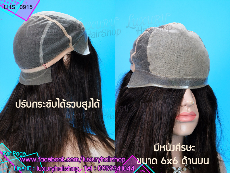 ไม่เน้นใช้กาวเฉพาะด้านหน้า ไม่เน้นใช้กาวเฉพาะด้านหน้า