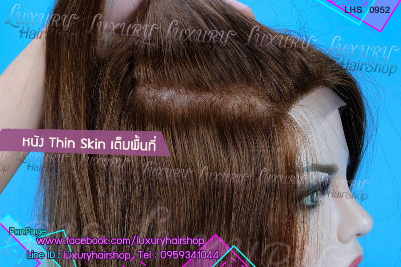 Item ศีรษะโล้น Item ศีรษะโล้น