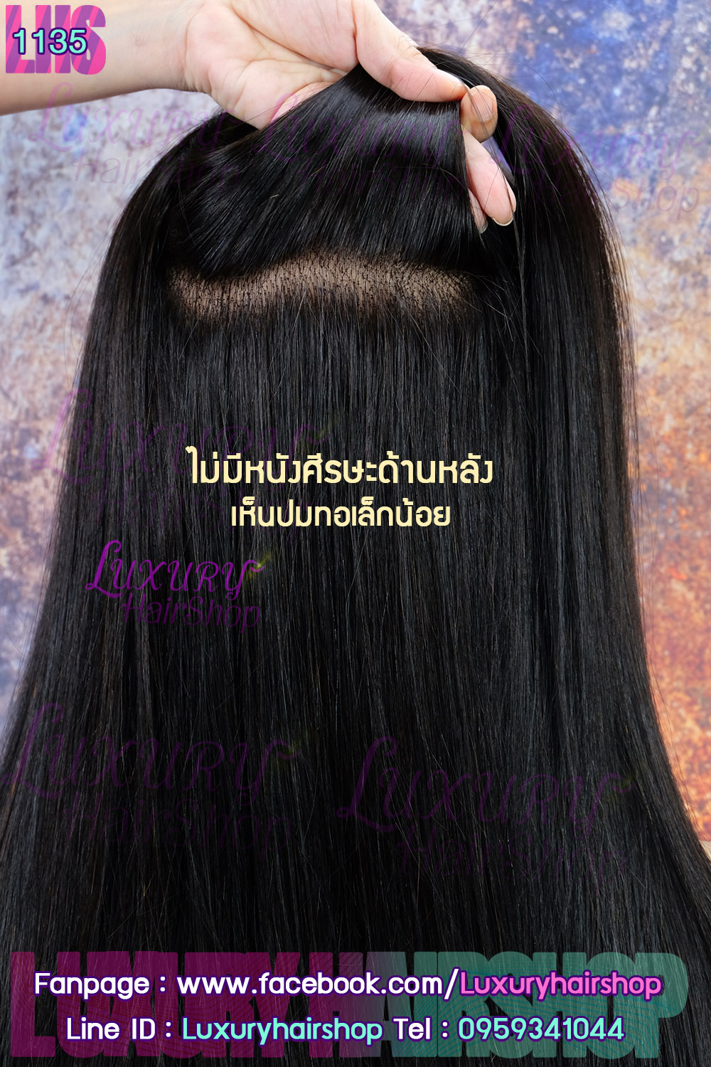 Order's Review คุณ Benzz Order's Review คุณ Benzz