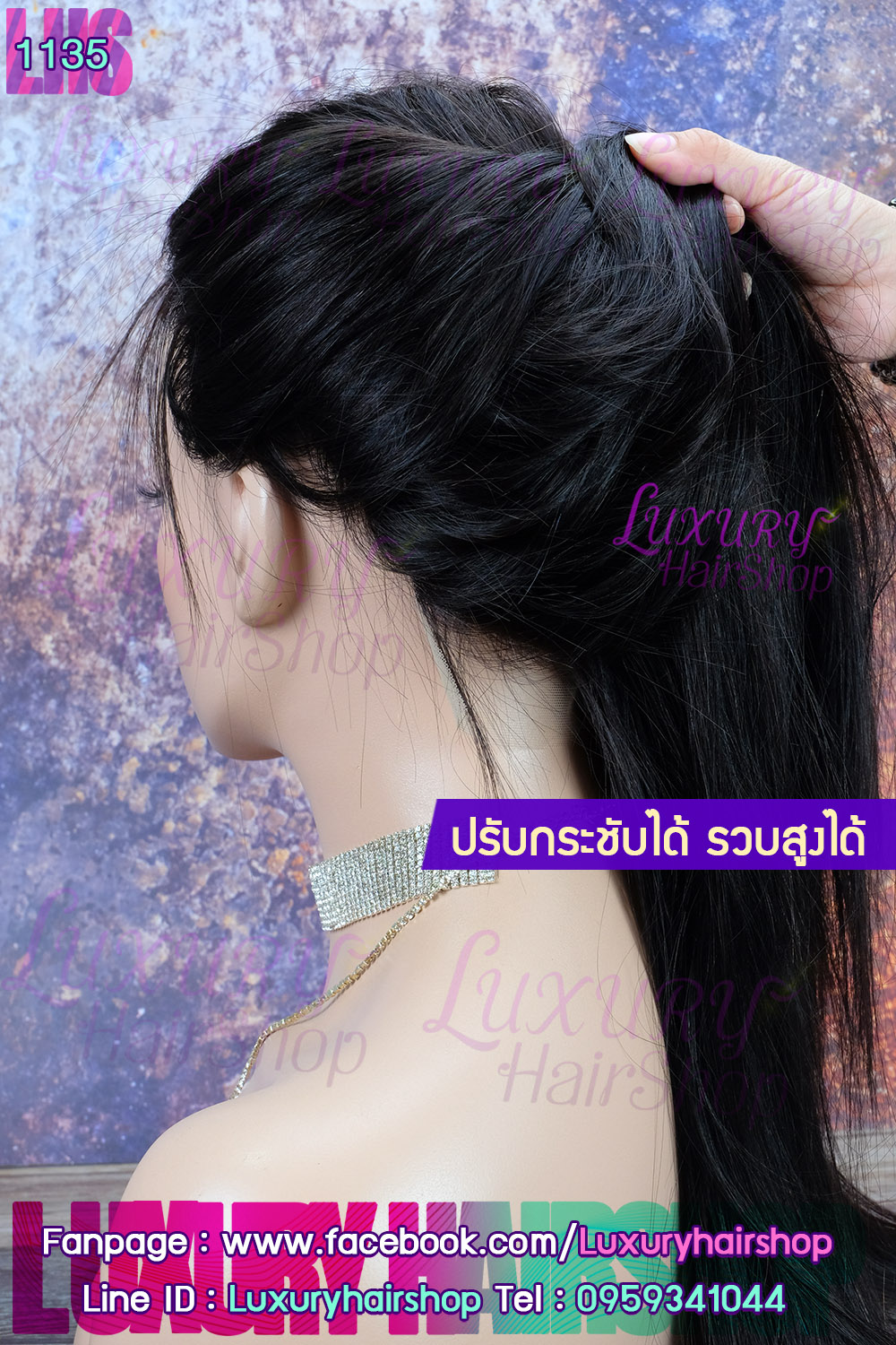 Order's Review คุณ Benzz Order's Review คุณ Benzz