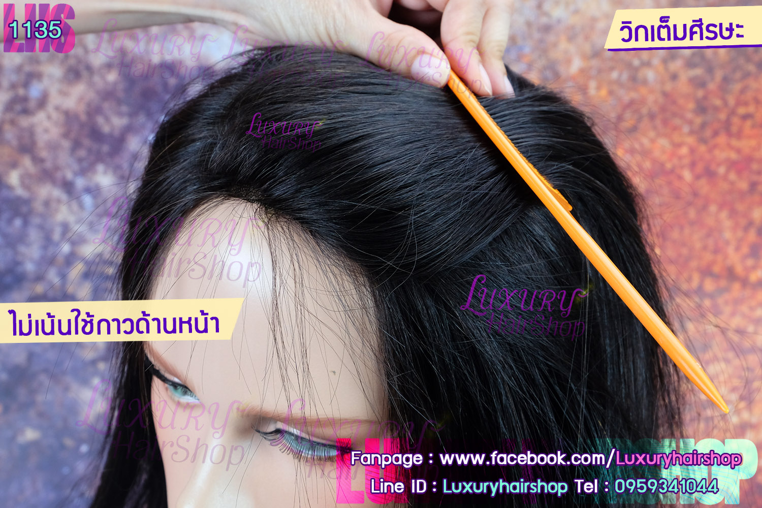 Order's Review คุณ Benzz Order's Review คุณ Benzz