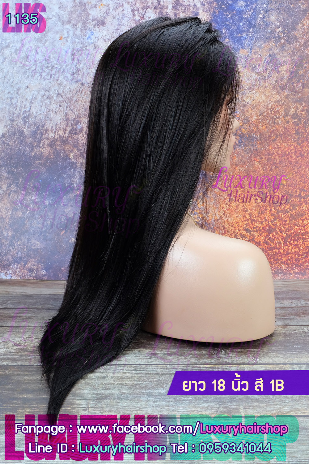 Order's Review คุณ Benzz Order's Review คุณ Benzz