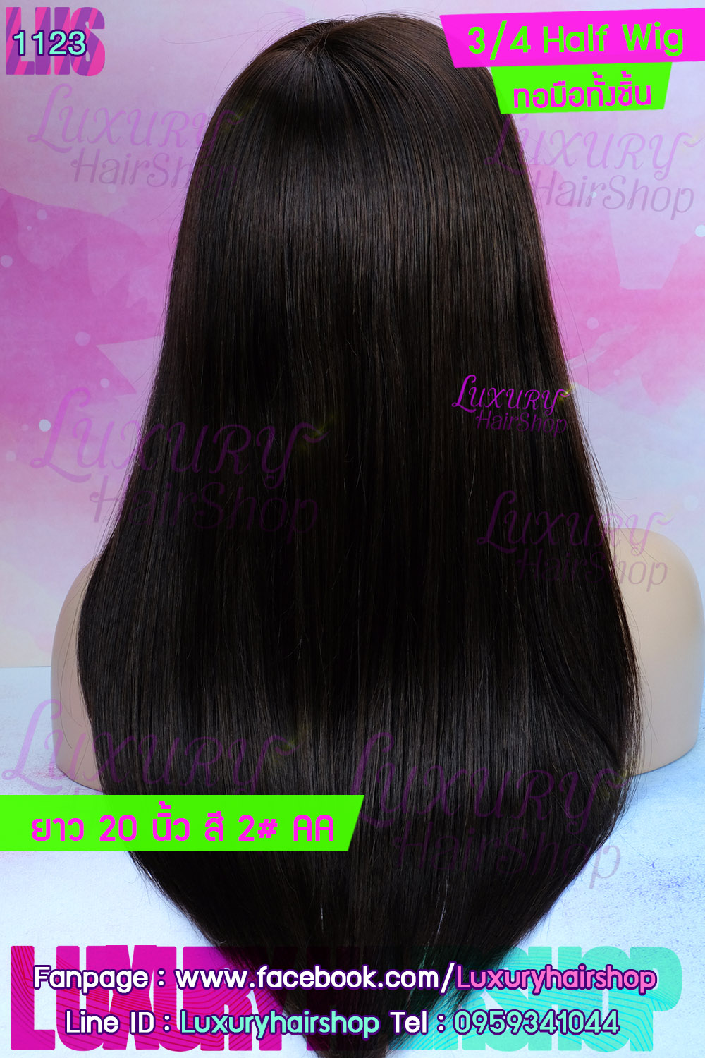 Order's Review คุณ นงนุช 4 Order's Review คุณ นงนุช 4