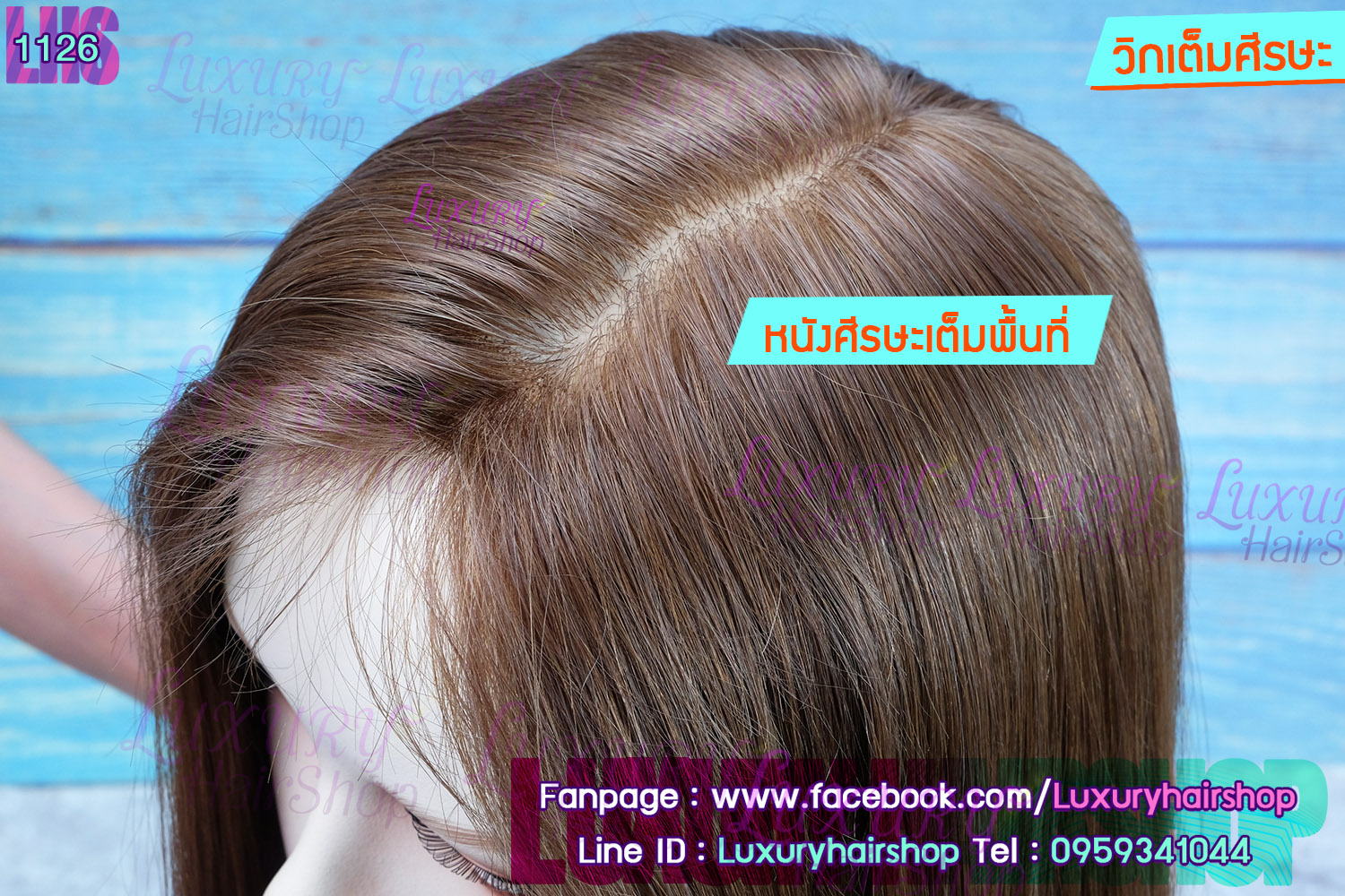 Order's Review คุณ Baifern Order's Review คุณ Baifern