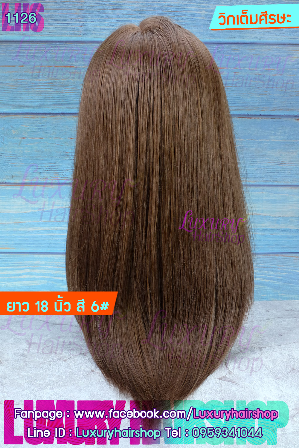 Order's Review คุณ Baifern Order's Review คุณ Baifern