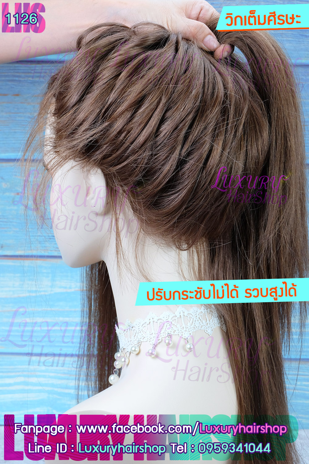 Order's Review คุณ Baifern Order's Review คุณ Baifern