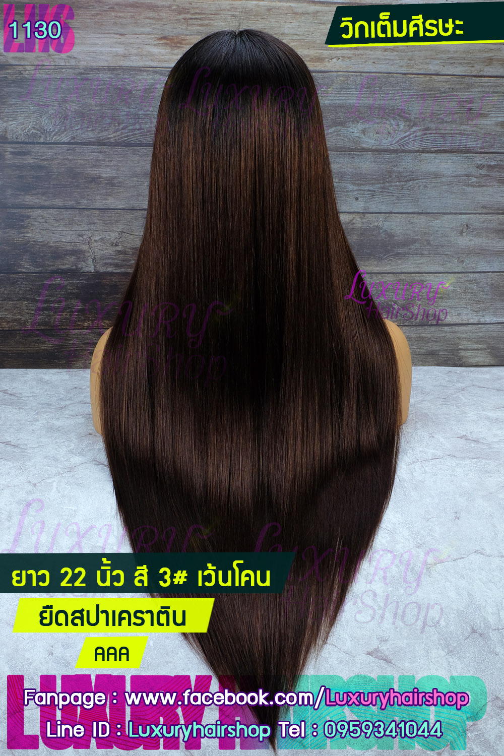 Order's Review คุณ Arty Order's Review คุณ Arty