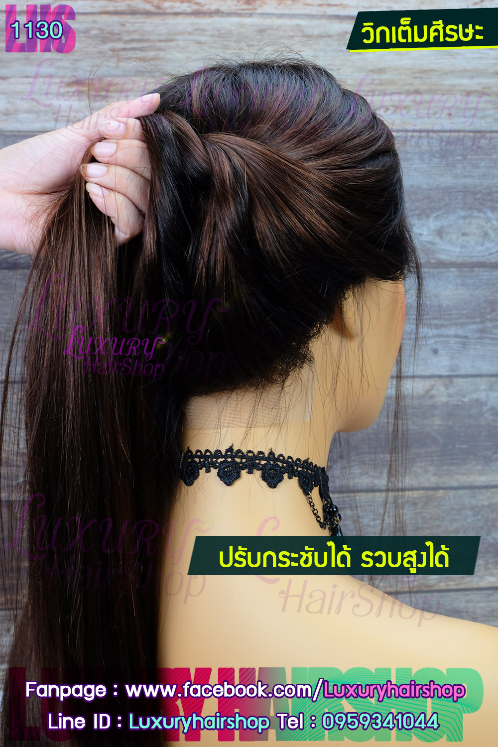 Order's Review คุณ Arty Order's Review คุณ Arty