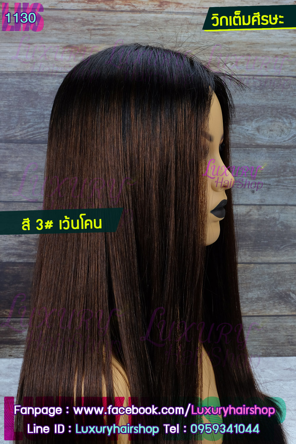 Order's Review คุณ Arty Order's Review คุณ Arty