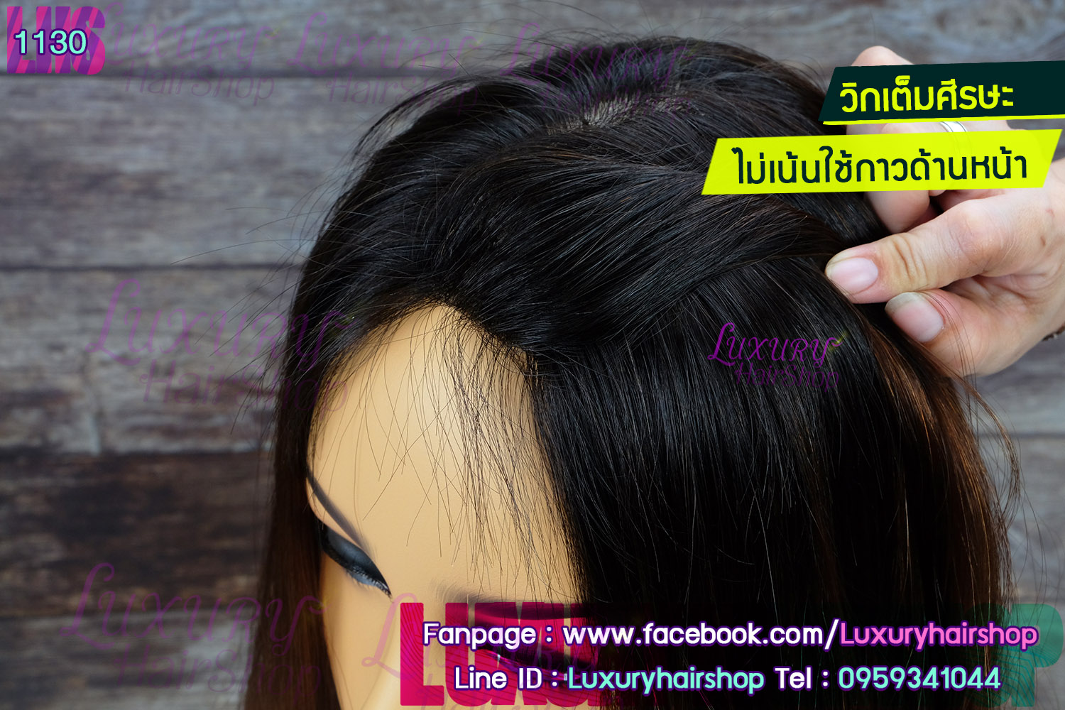 Order's Review คุณ Arty Order's Review คุณ Arty