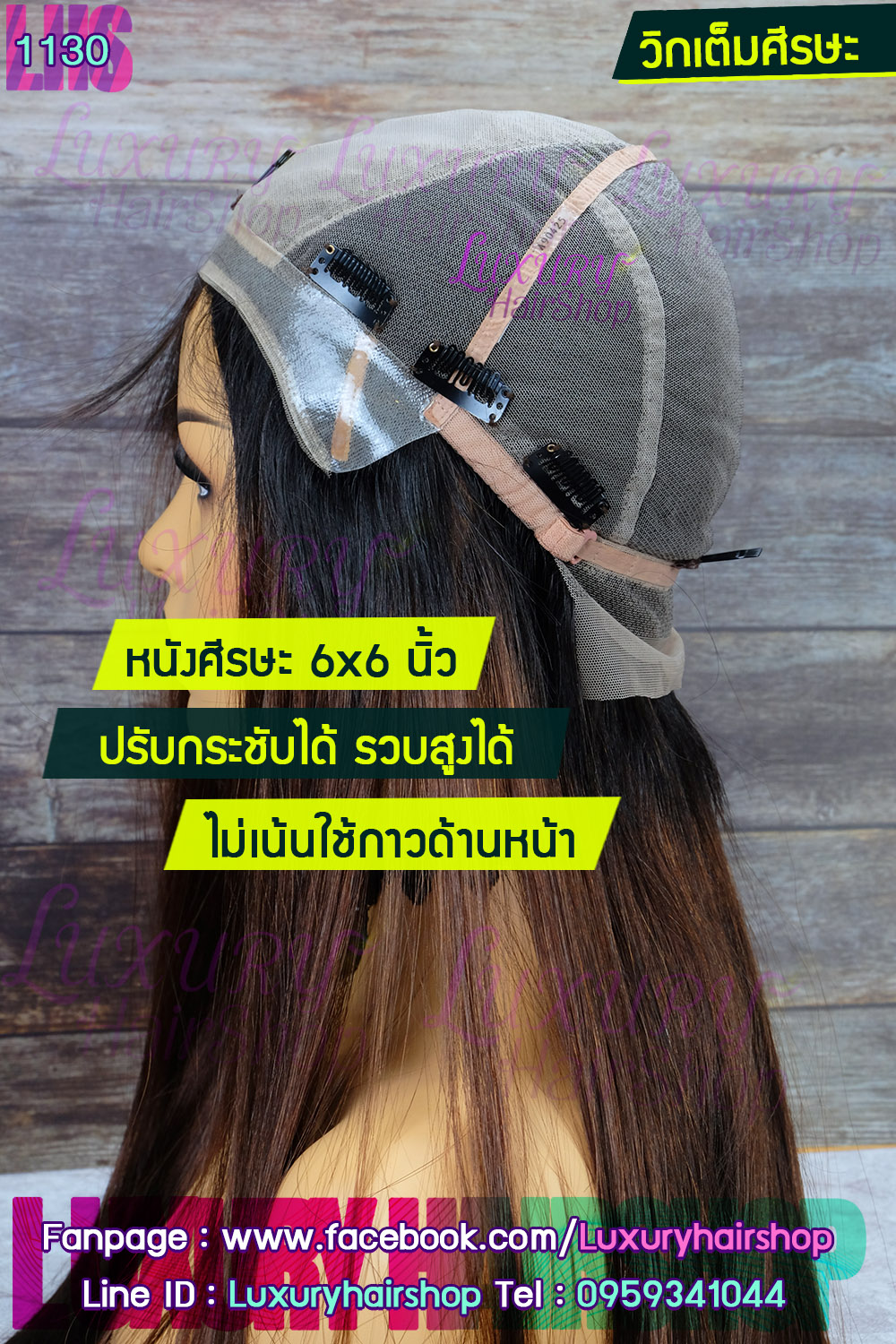 Order's Review คุณ Arty Order's Review คุณ Arty