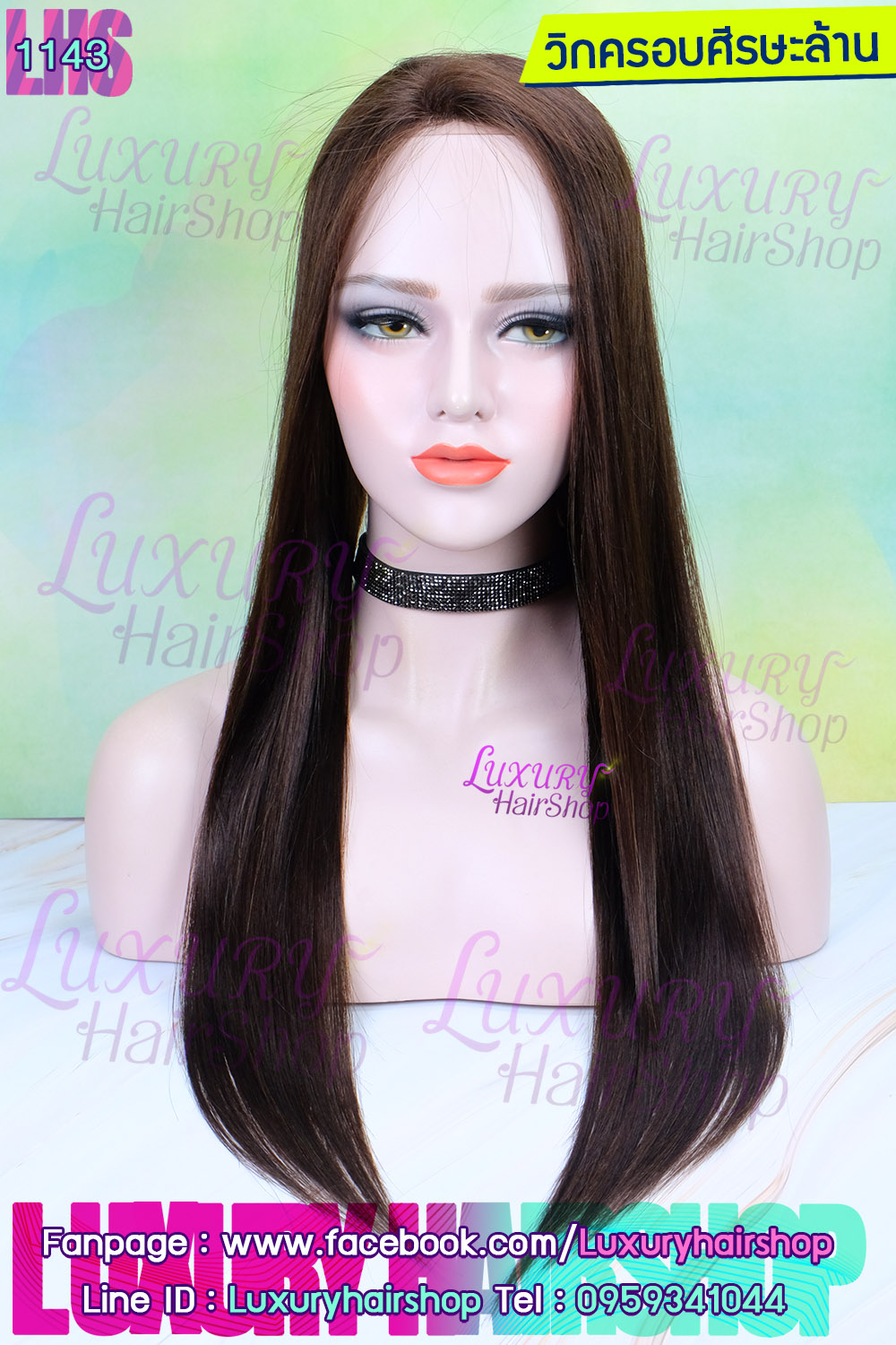 Order's Review คุณ นงนุช 5 Order's Review คุณ นงนุช 5