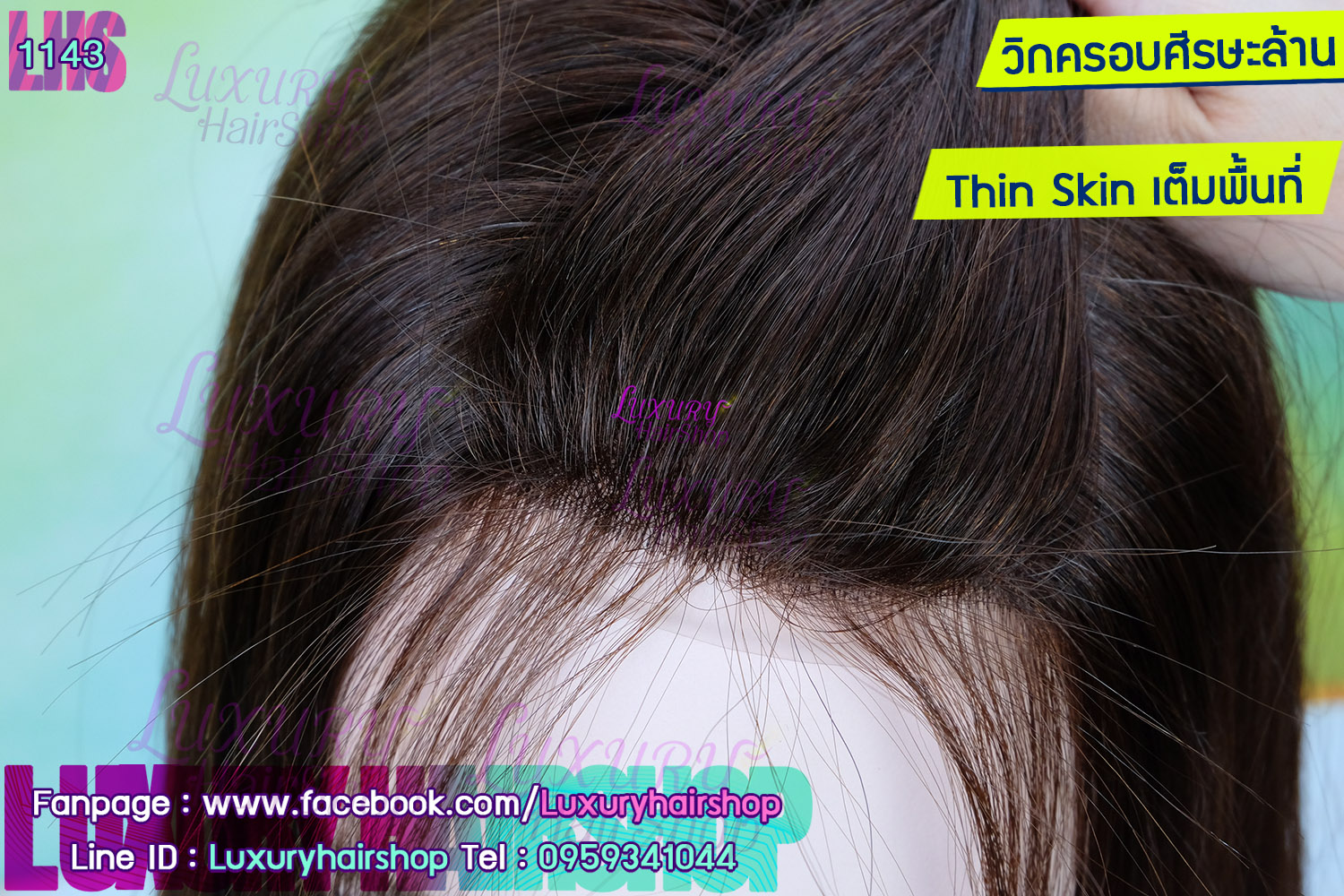 Order's Review คุณ นงนุช 5 Order's Review คุณ นงนุช 5