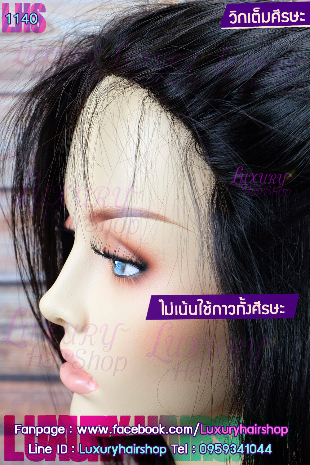 Order's Review คุณ จุไรรัตน์ Order's Review คุณ จุไรรัตน์