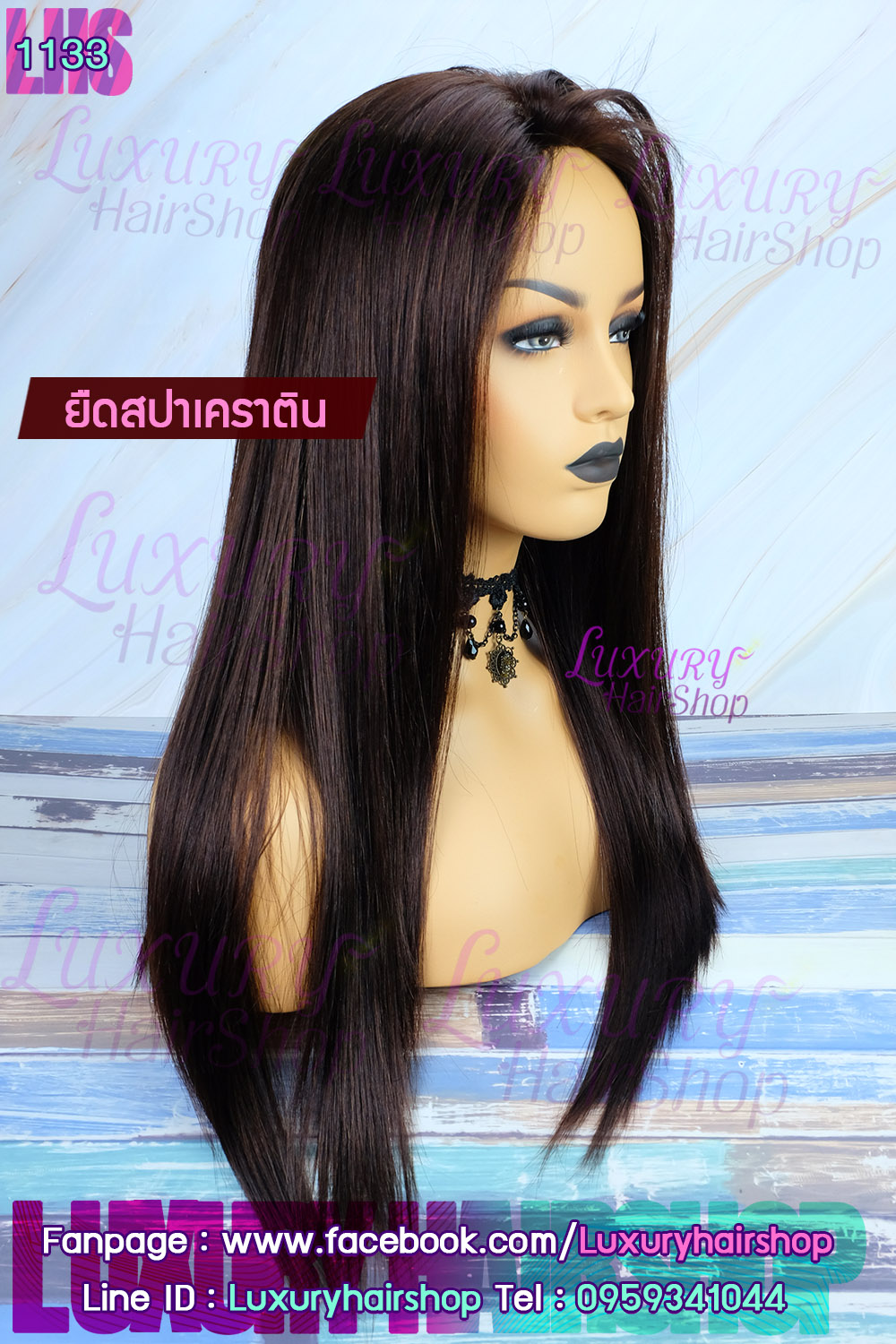 Order's Review คุณ oiL PK Order's Review คุณ oiL PK
