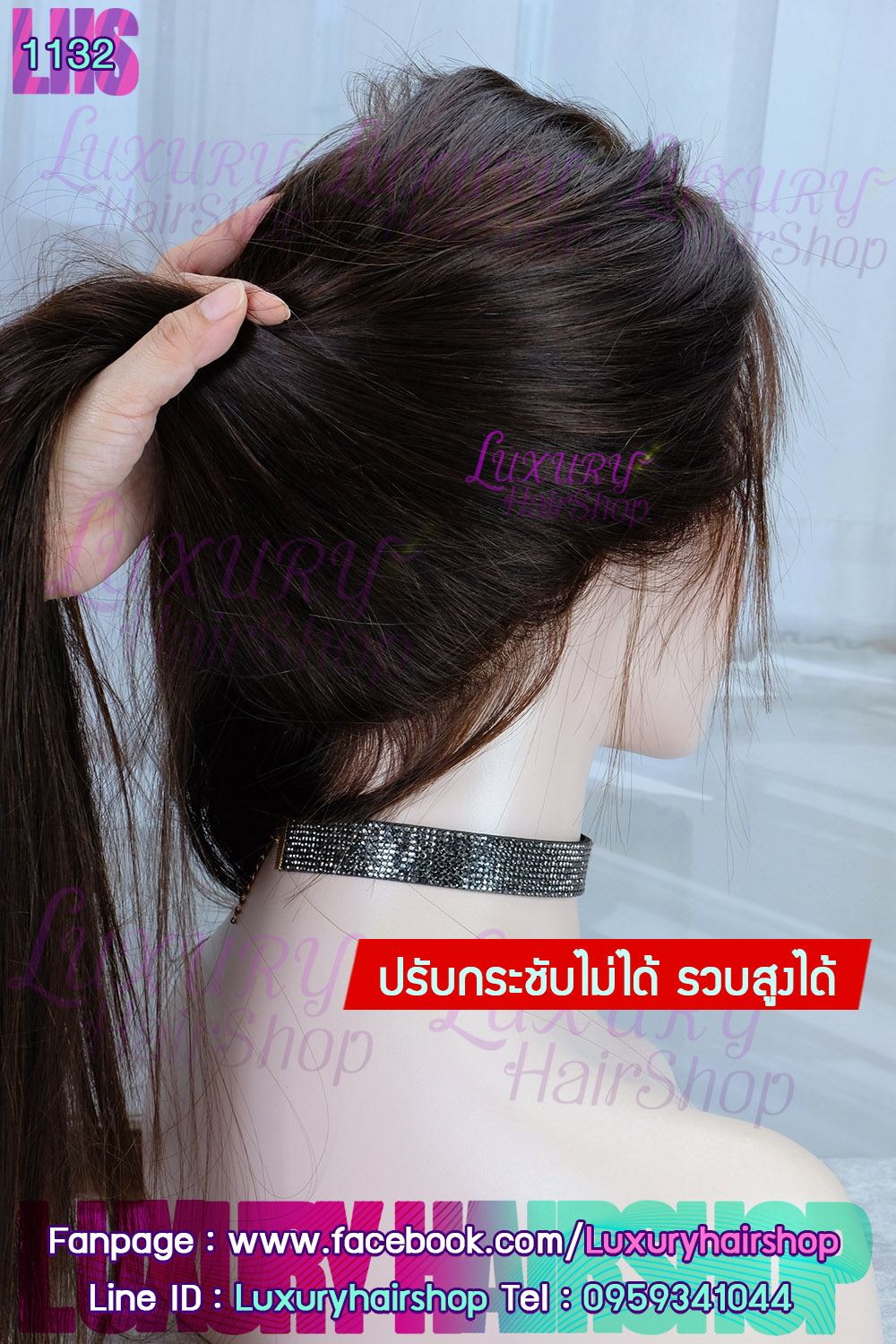 Order's Review คุณ กุ้ง Order's Review คุณ กุ้ง