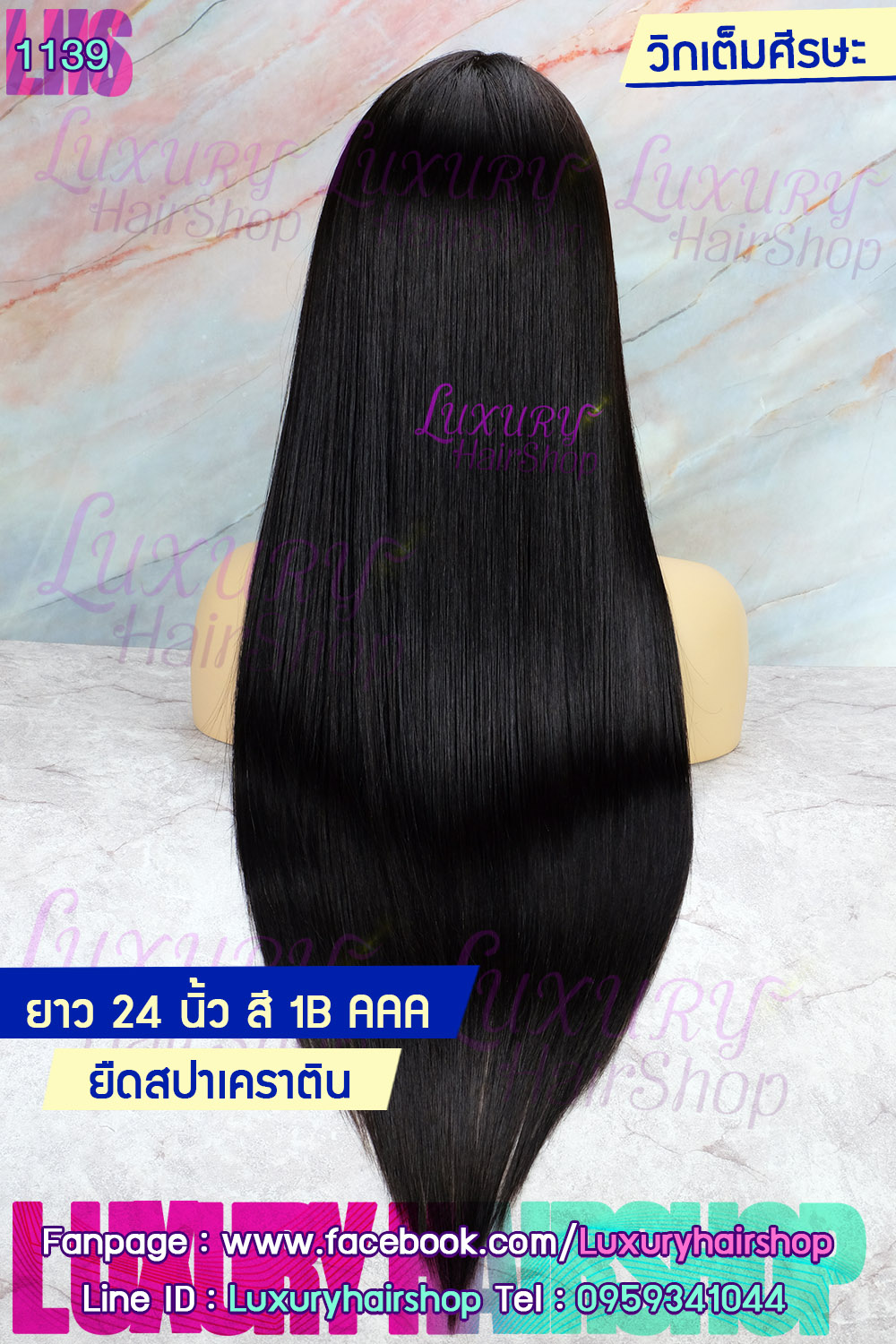 Order's Review คุณ ณัฐมล Order's Review คุณ ณัฐมล