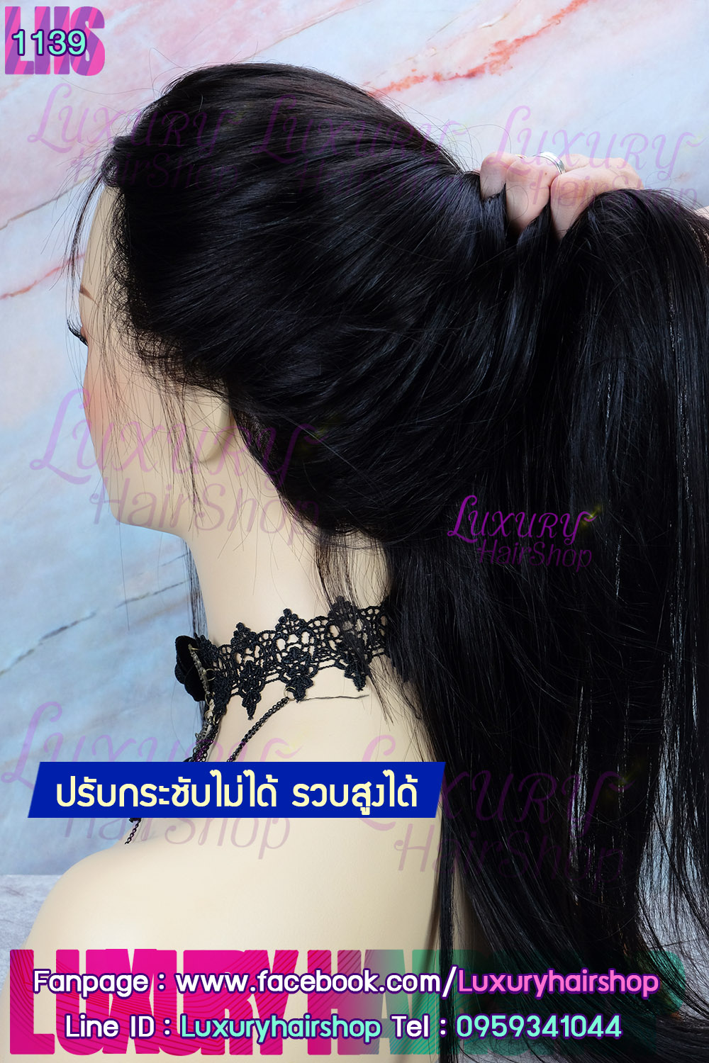 Order's Review คุณ ณัฐมล Order's Review คุณ ณัฐมล