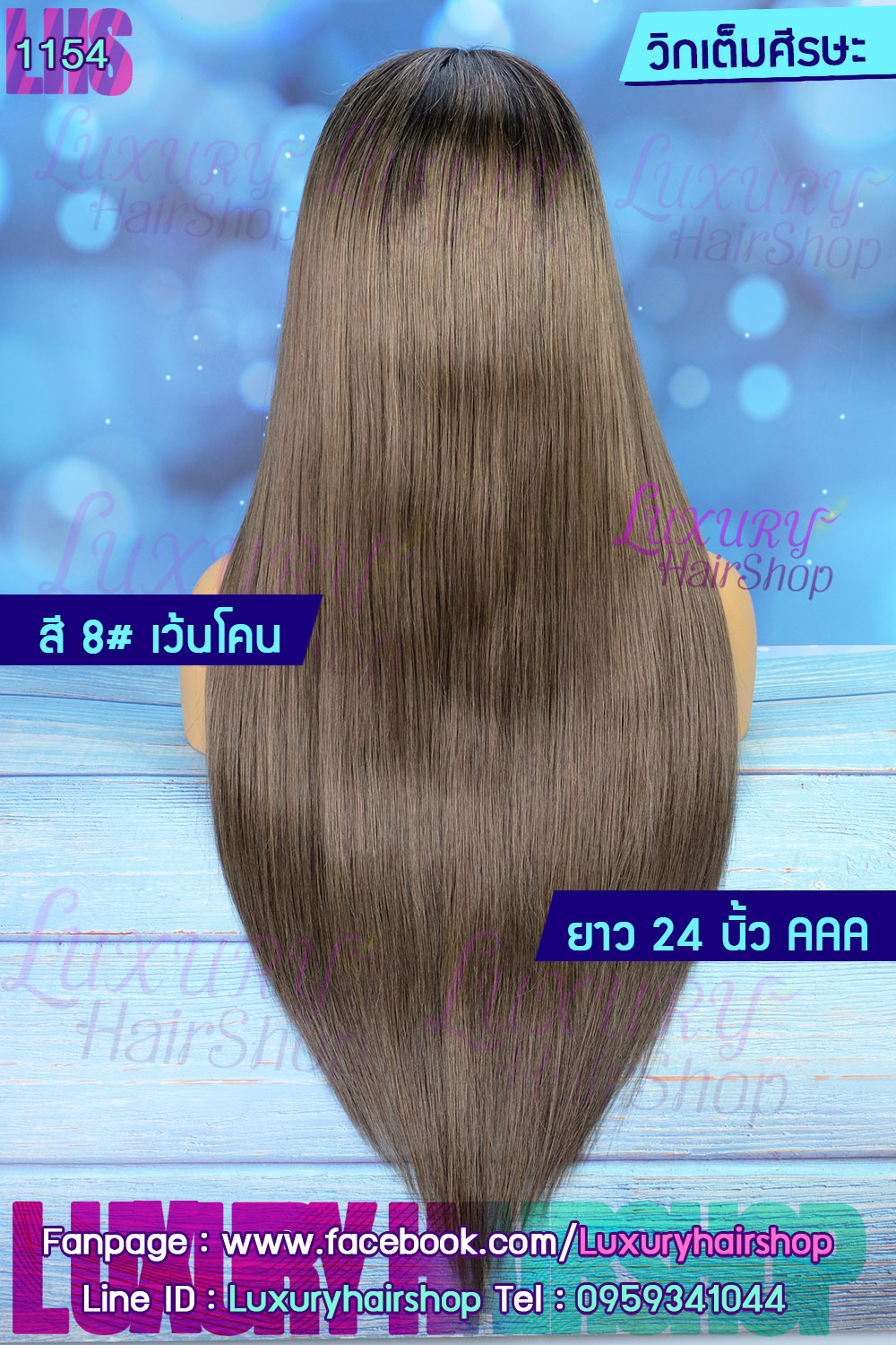 Order's Review คุณ พรเพ็ญ 5 Order's Review คุณ พรเพ็ญ 5