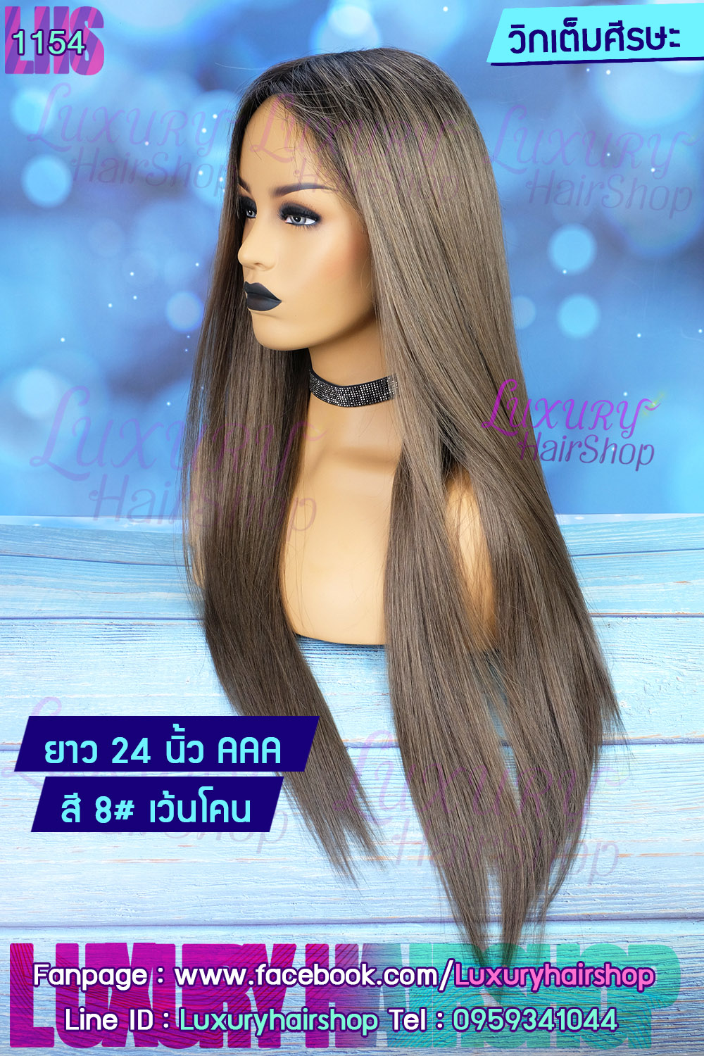 Order's Review คุณ พรเพ็ญ 5 Order's Review คุณ พรเพ็ญ 5