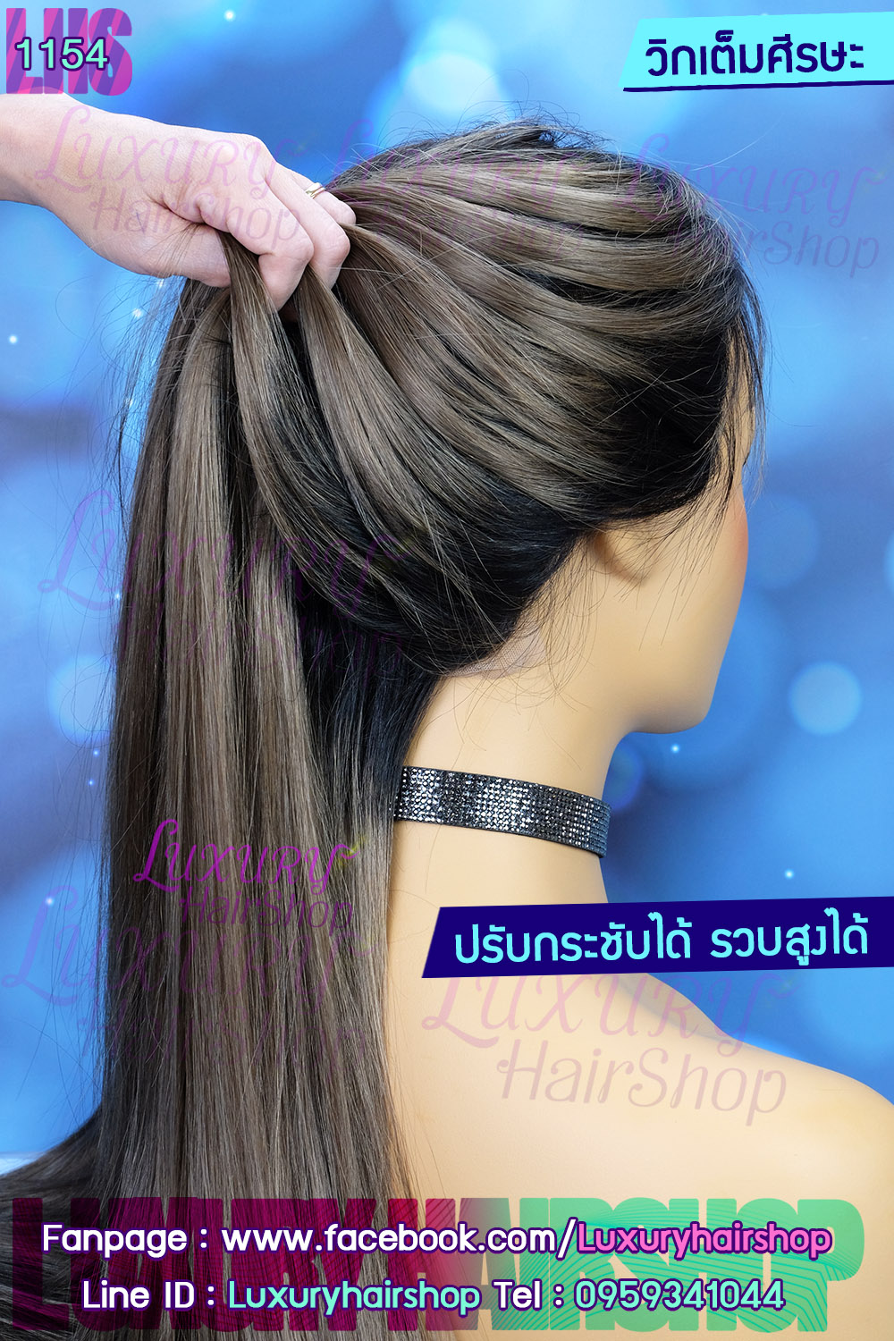 Order's Review คุณ พรเพ็ญ 5 Order's Review คุณ พรเพ็ญ 5
