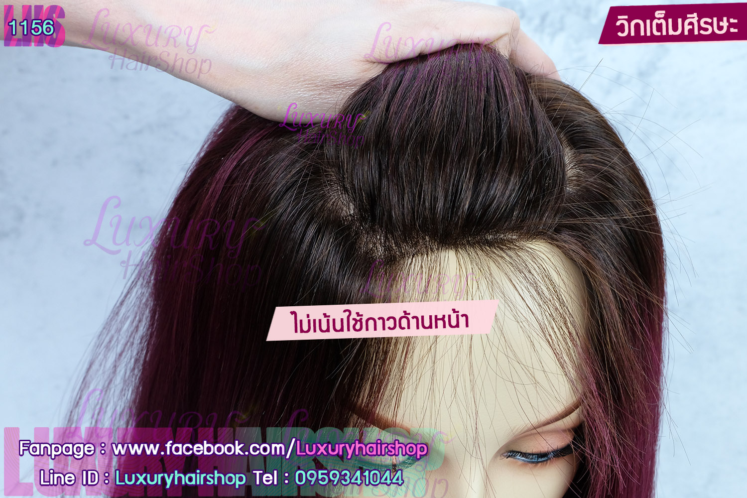 Order's Review คุณ ชนาทิพย์ 5 Order's Review คุณ ชนาทิพย์ 5