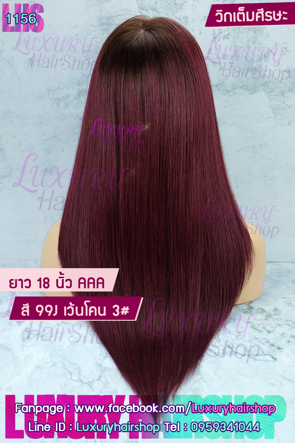 Order's Review คุณ ชนาทิพย์ 5 Order's Review คุณ ชนาทิพย์ 5
