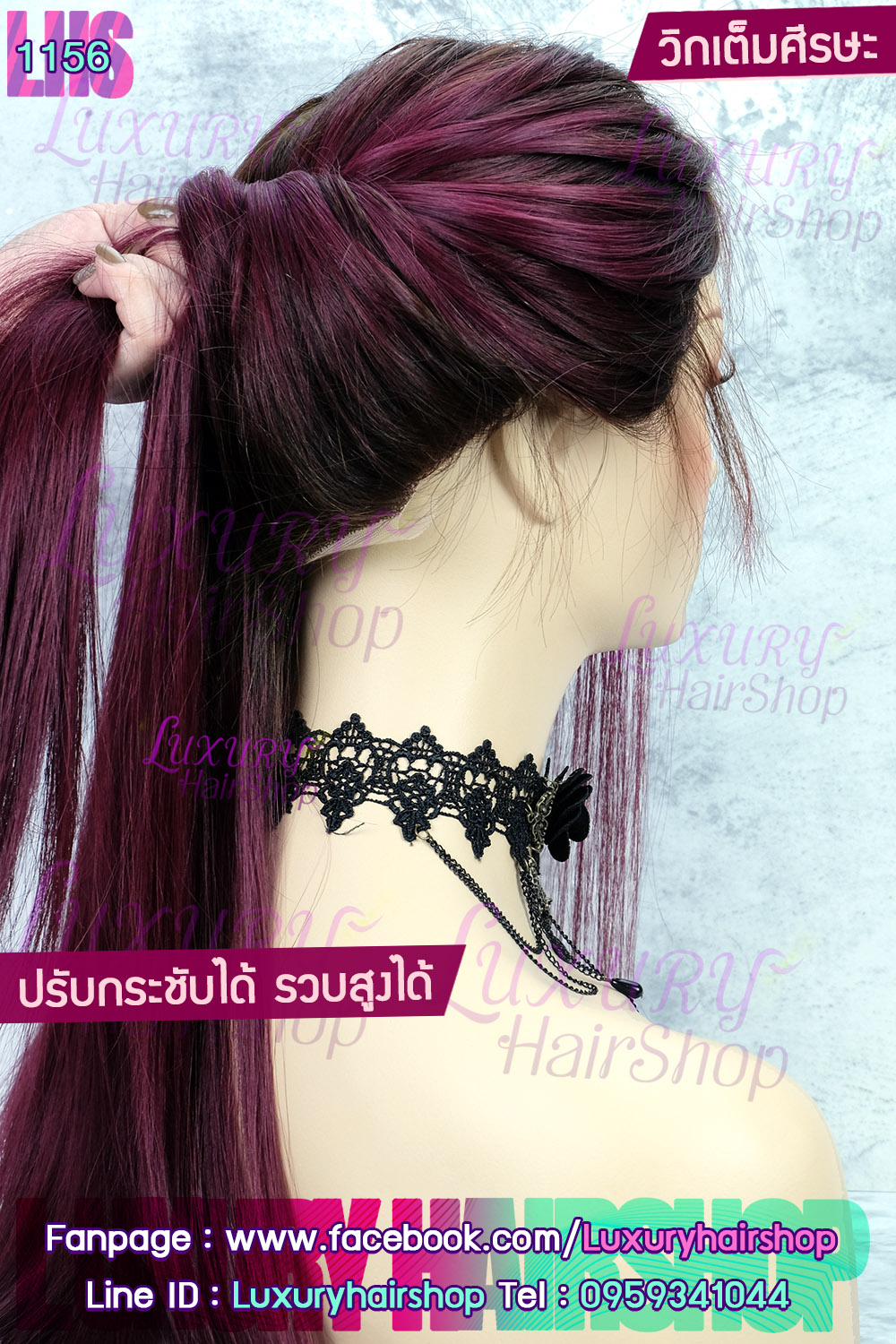 Order's Review คุณ ชนาทิพย์ 5 Order's Review คุณ ชนาทิพย์ 5
