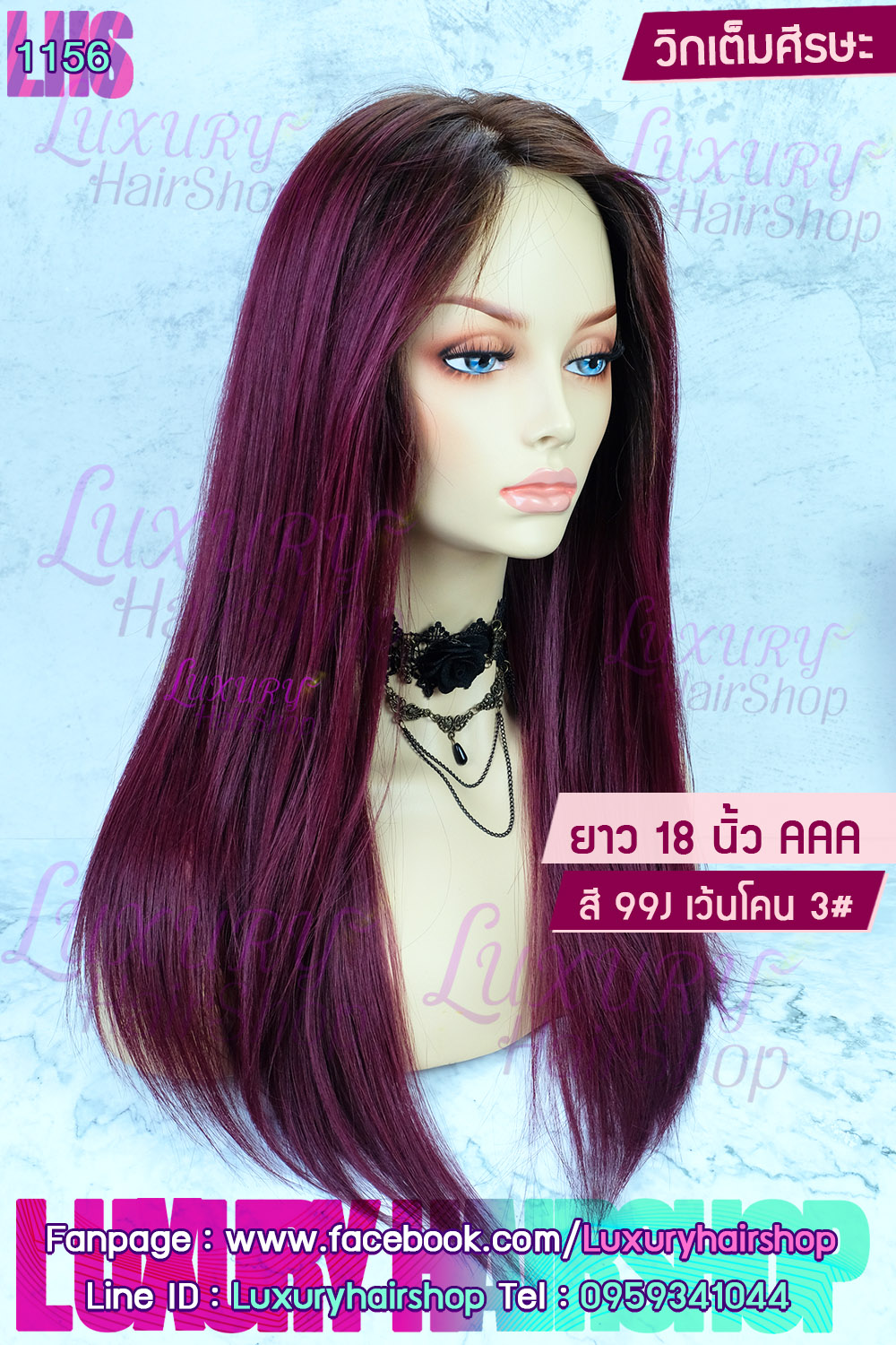 Order's Review คุณ ชนาทิพย์ 5 Order's Review คุณ ชนาทิพย์ 5