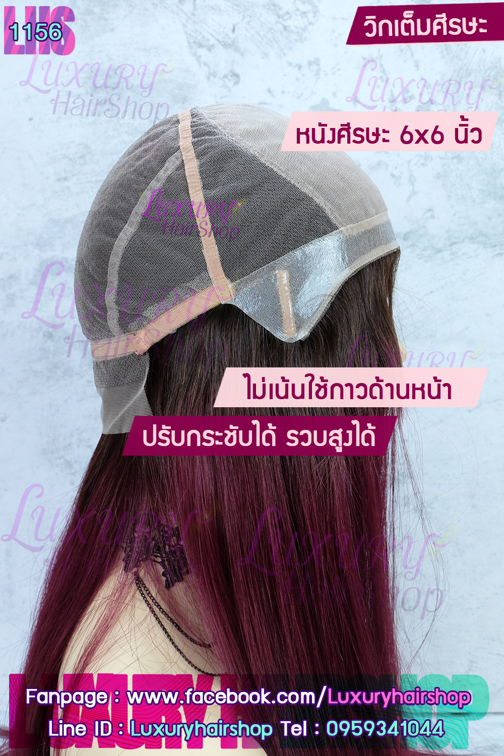 Order's Review คุณ ชนาทิพย์ 5 Order's Review คุณ ชนาทิพย์ 5