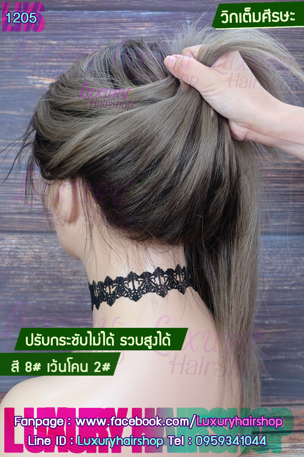 Order's Review คุณ กรรณิการ์ Order's Review คุณ กรรณิการ์