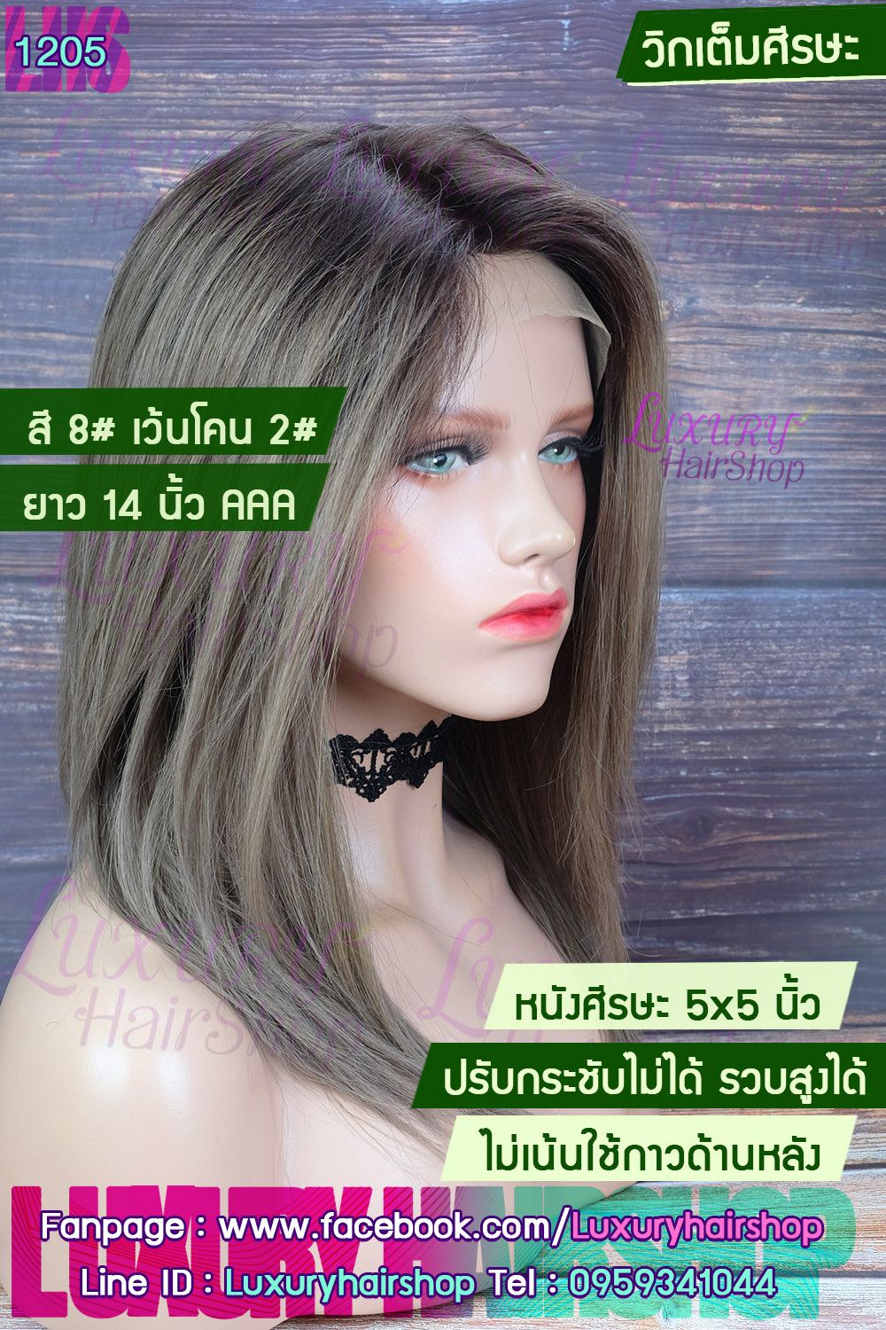Order's Review คุณ กรรณิการ์ Order's Review คุณ กรรณิการ์