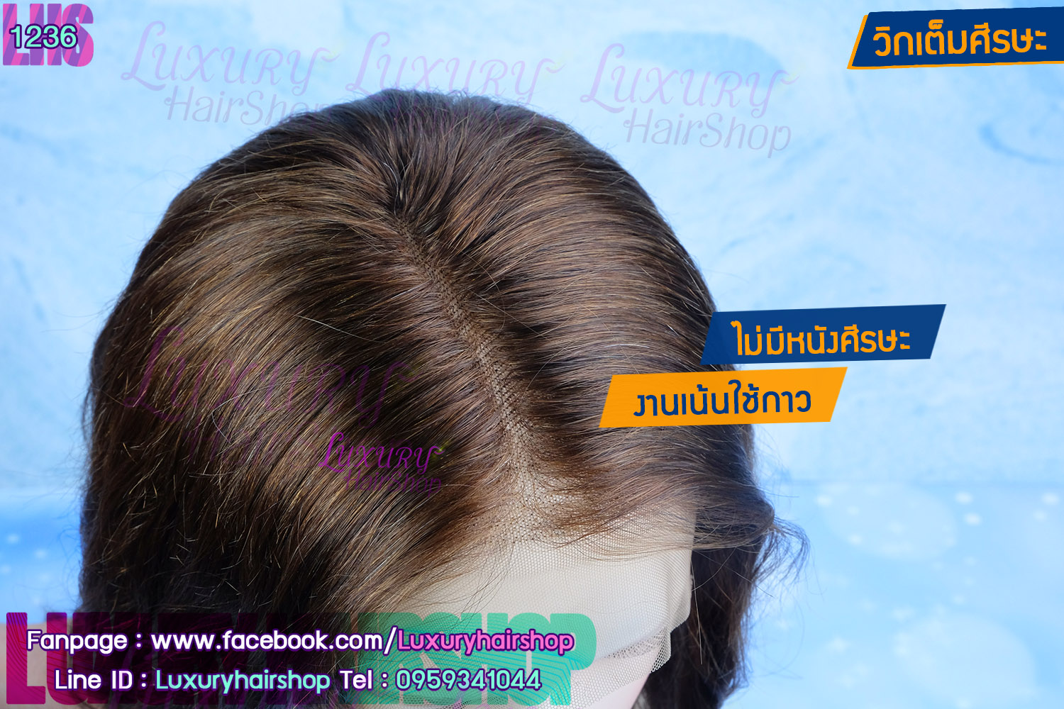 Order's Review คุณ สมใจ Order's Review คุณ สมใจ