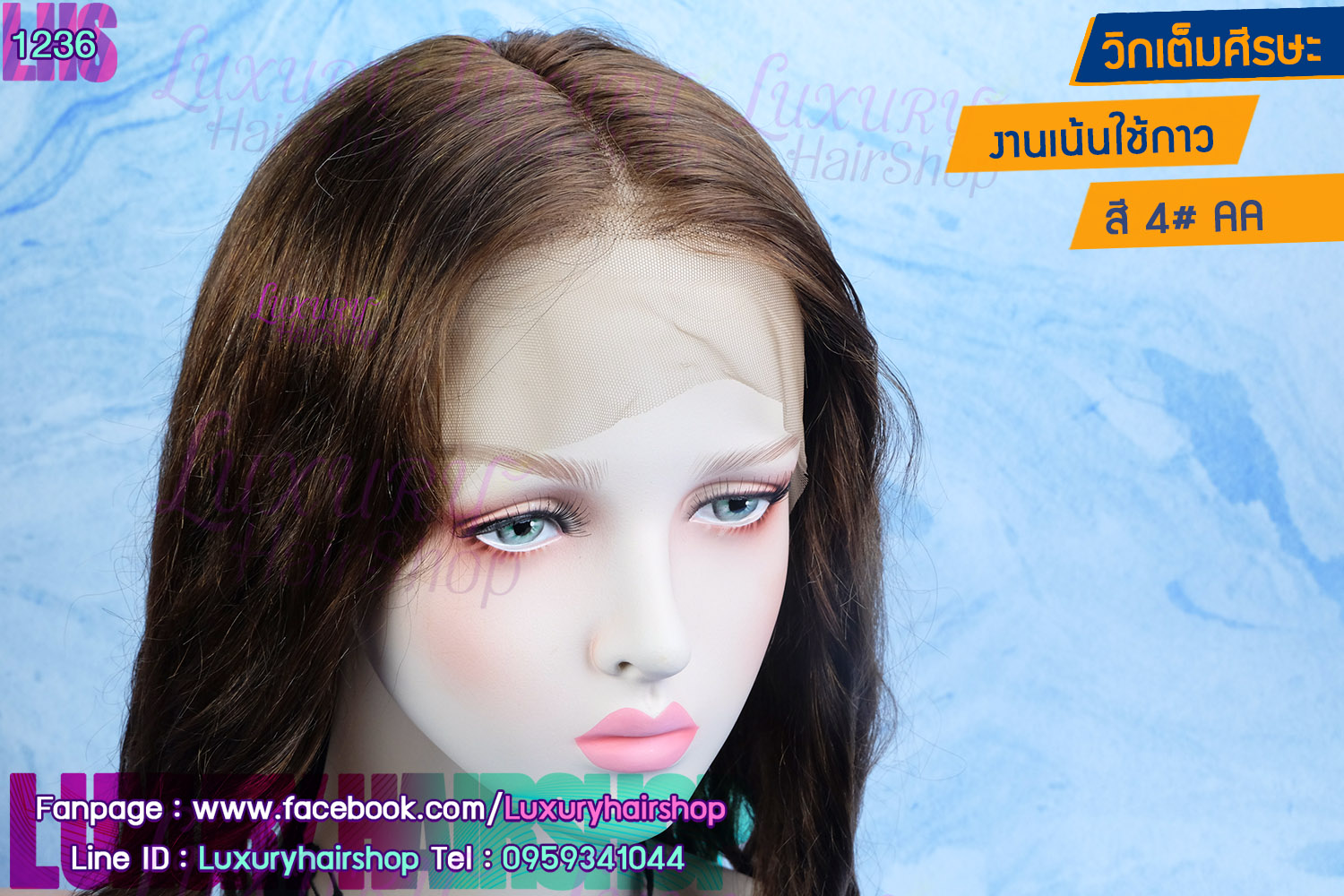 Order's Review คุณ สมใจ Order's Review คุณ สมใจ