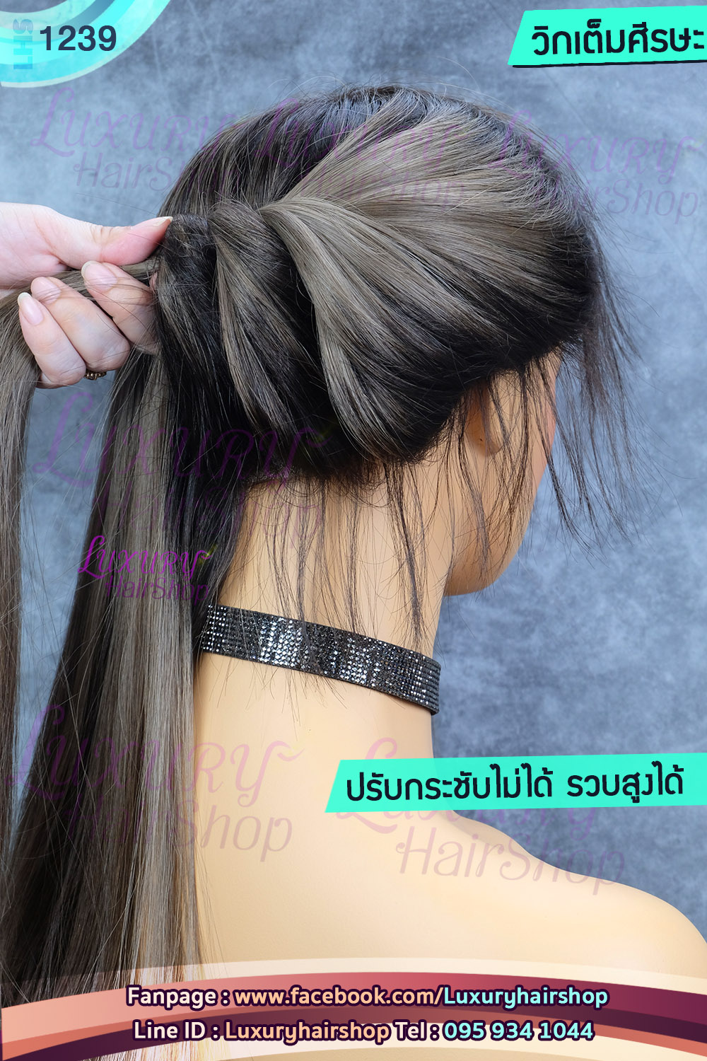 Order's Reveiw คุณ บุปผา Order's Reveiw คุณ บุปผา