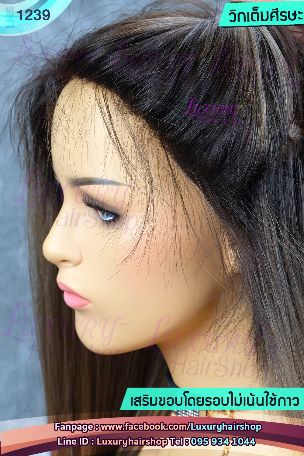 Order's Reveiw คุณ บุปผา Order's Reveiw คุณ บุปผา