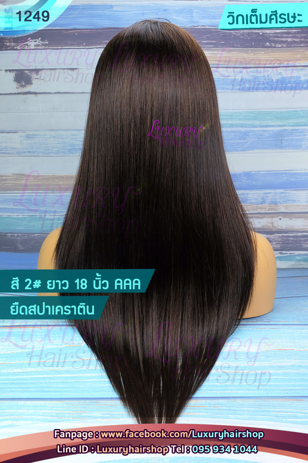 Order's Reveiw คุณ เยาวลักษณ์ Order's Reveiw คุณ เยาวลักษณ์
