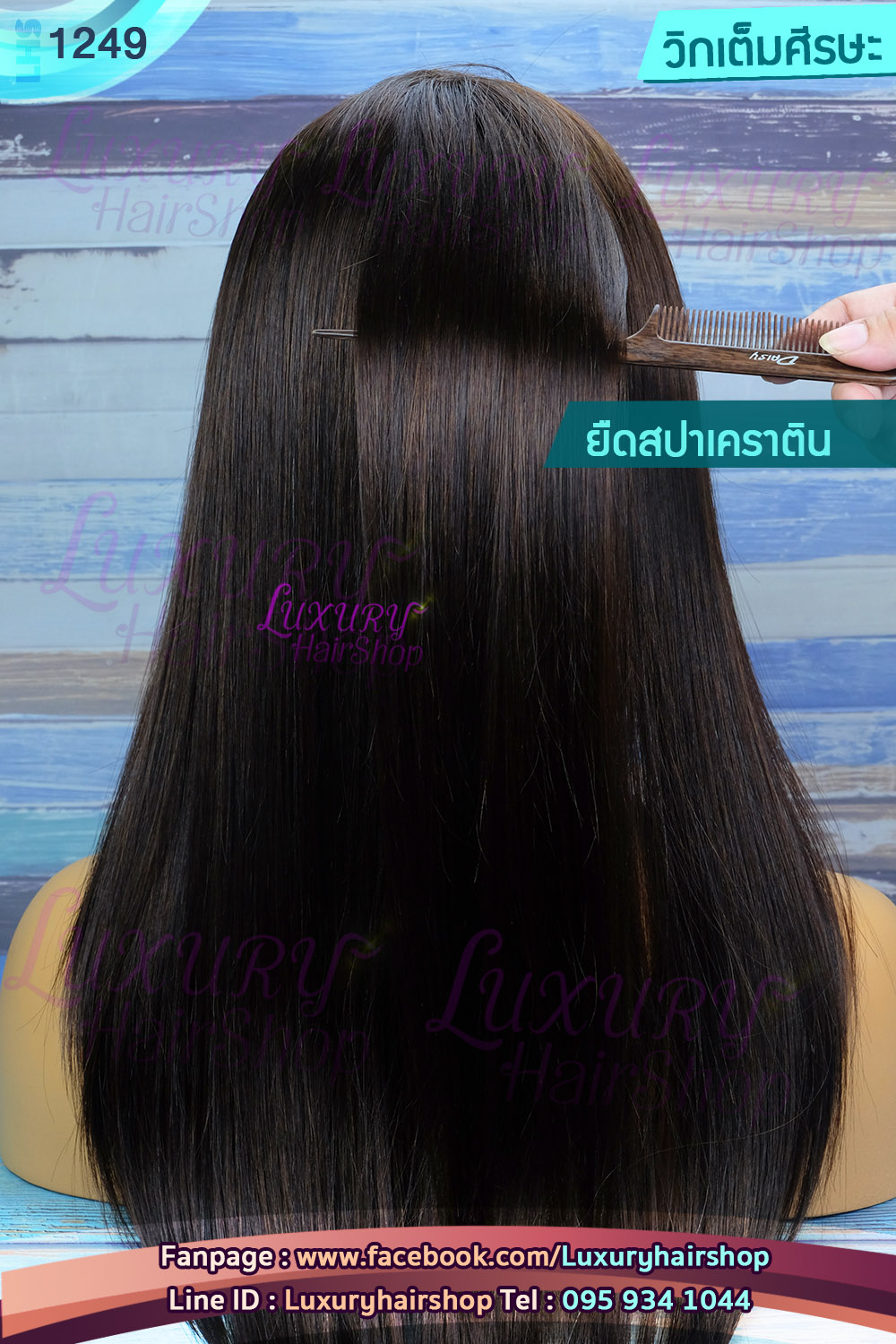 Order's Reveiw คุณ เยาวลักษณ์ Order's Reveiw คุณ เยาวลักษณ์